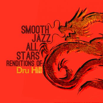Smooth Jazz All Stars Never Make a Promise