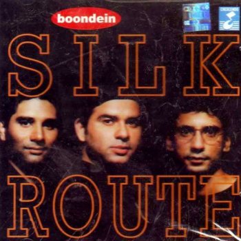 Silk Route Koi Pooche
