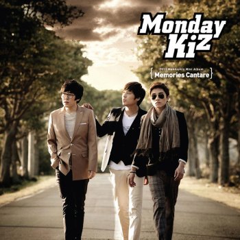 Monday Kiz 이별은 다음에