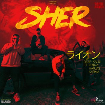 Deep Kalsi feat. KR$NA, Harjas & Karma Sher