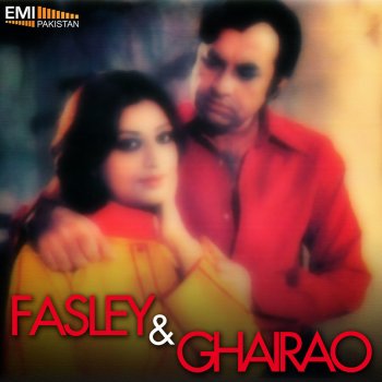 Noor Jehan Zinda Raho Hamesha (from "Ghairao")