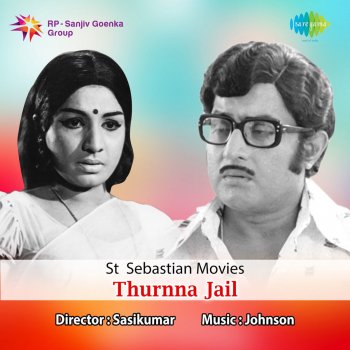 J.M. Raju Thathamma Penninu