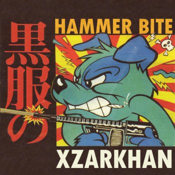 XZARKHAN Hammer Bite