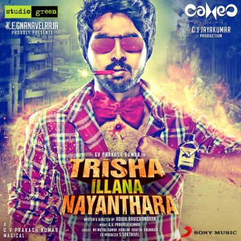 G. V. Prakash Kumar Rain Dance: A Tin Theme