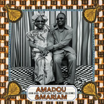 Amadou & Mariam Diaramine Diara