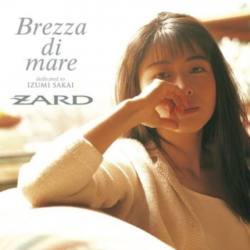 ZARD promised you