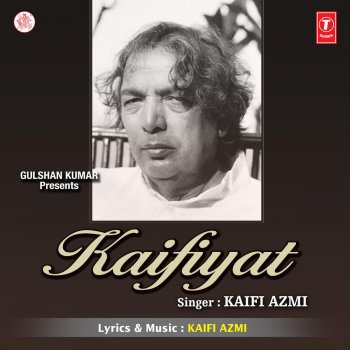 Kaifi Azmi Saanp