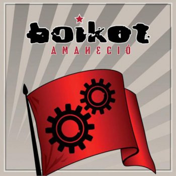 Boikot Insert Coin