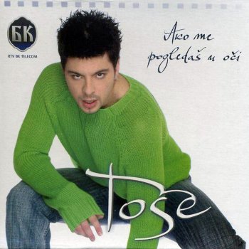 Toše Proeski Hold me tight