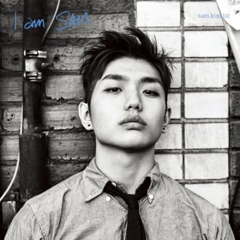 Sam Kim DANCE