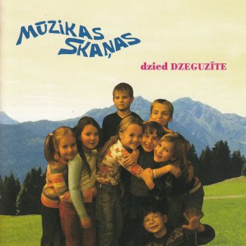 Dzeguzīte Mūzikas Skaņas (Instrumental)