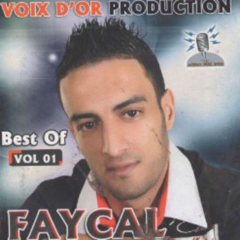 Fayçal Gualetli Hbibi Nebghik, Vol. 1