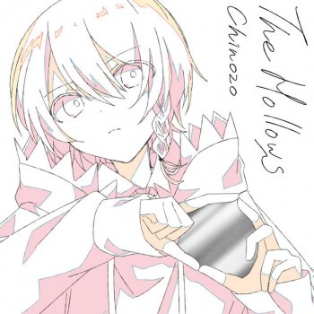 Chinozo TAMAYA