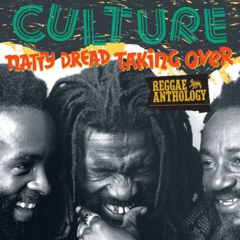 Culture Garvey Rock