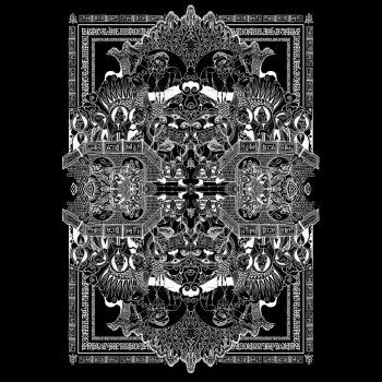 血肉果汁機 MIB - 英文版