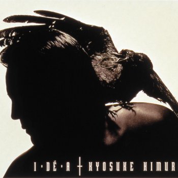 Kyosuke Himuro NO MORE FICTION