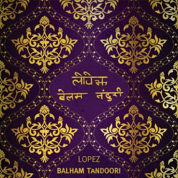 Lopez Balham Tandoori - Original