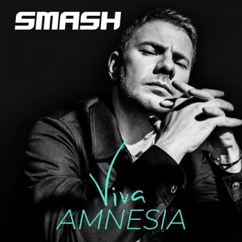 Smash feat. Kira Rubina Суждено