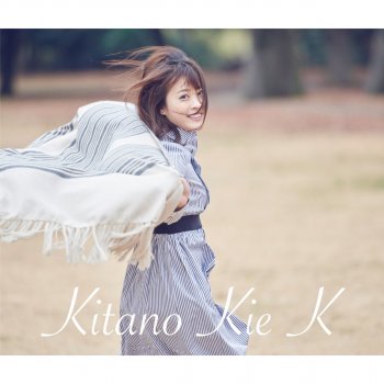 Kii Kitano 十九才