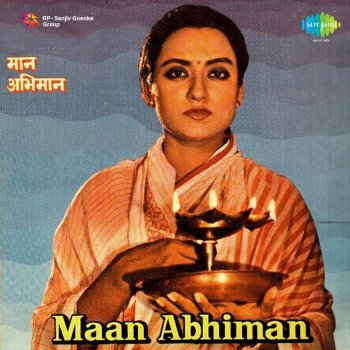 Ravindra Jain Kab Tak Roothi Rahogi