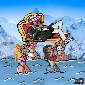 LuLu P feat. A$AP ANT & LIL 2 DOW Reckless Eye Ballin'