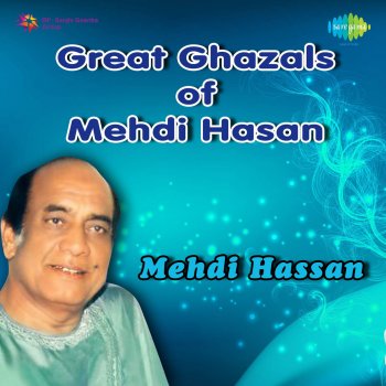 Mehdi Hassan Ilahi Aansoo Bhari Zindagi