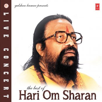 Hari Om Sharan Bharoso Dhriad