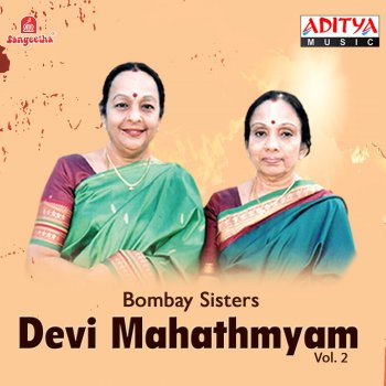 Bombay Sisters Dootha Samvada