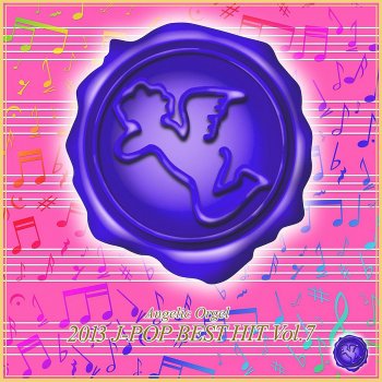 Mutsuhiro Nishiwaki 氷の花 Originally Performed by ゴスペラーズ