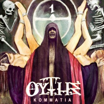Thitis feat. Buddha Tria Exi