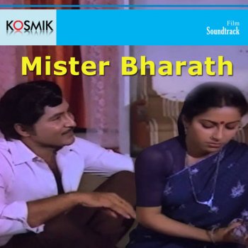 P. Susheela feat. S. P. Balasubrahmanyam Saraa Sari Illavachhi