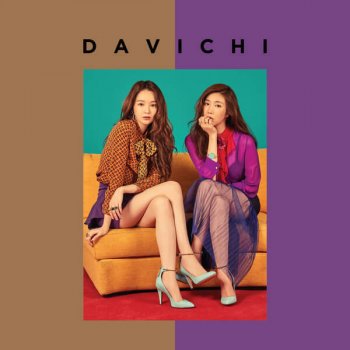 Davichi 받는 사랑이 주는 사랑에게