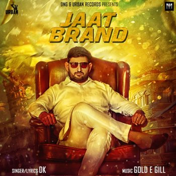 DK Jaat Brand
