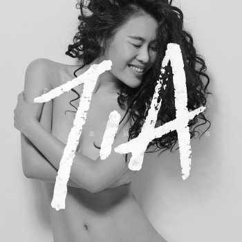 袁婭維 feat. Jay Dub Beautiful Inside