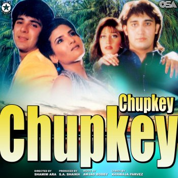 Humera Channa Chupkey Chupkey Dil