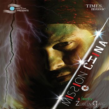 Zubeen Garg feat. Zublee Baruah Din Jwole Raati Jwole