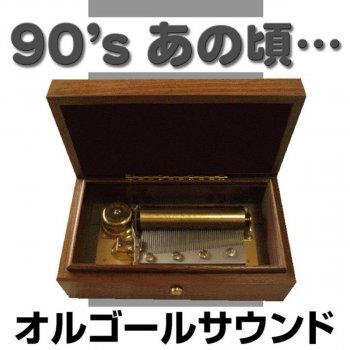 Orgel Sound J-Pop Sore Ga Daiji (Music Box)
