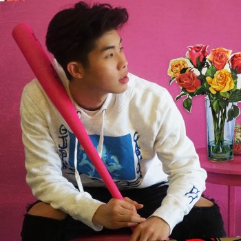 JMIN I Know Why