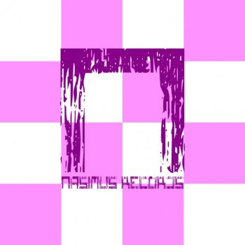 Nacim LaDJ Smels Like You - Original Mix