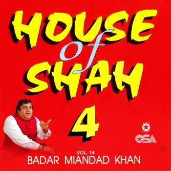 Badar Miandad Khan Allah Pardesiyan Noon