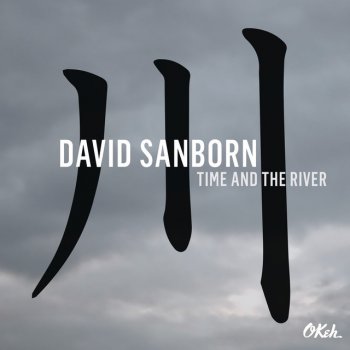 David Sanborn Ordinary People