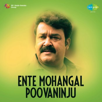 K. J. Yesudas feat. S. Janaki & M. Balamuralikrishna Raghuvara