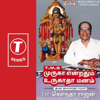 T. M. Soundararajan Muruga Unnai Poll....