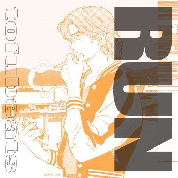 tofubeats BULLET TRN