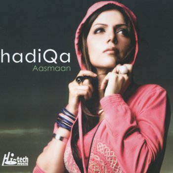 Hadiqa Kiani Sajna Sajna