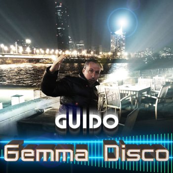 Guido Gemma Disco