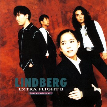 LINDBERG Tobikiri No Yoru