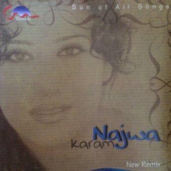 Najwa Karam وسّع يا دار