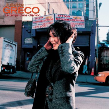 Juliette Gréco ‎ Utile