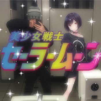 Исполнитель Cloud6, альбом Dva - Single